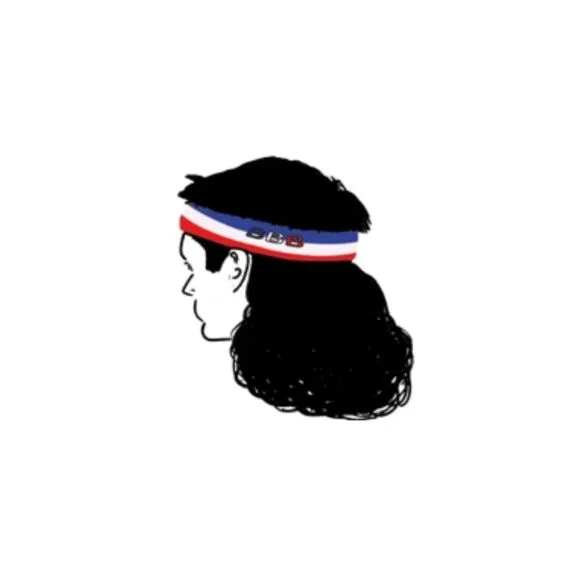 Code Promo Bleu Blanc Beauf
