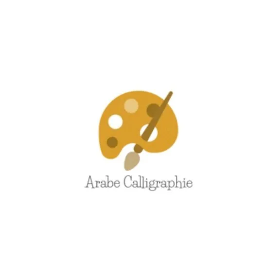 Code Promo Arabe Calligraphie